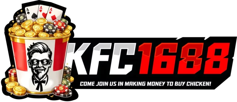 kfc1688