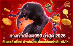 คาสิโน kfc1688